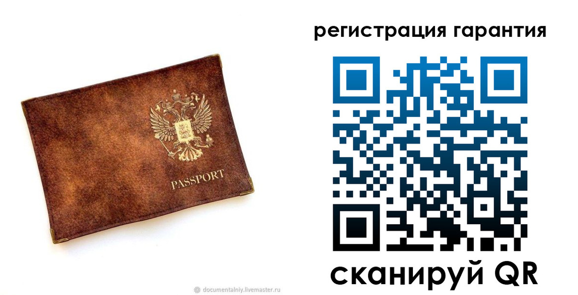 временная регистрация гарантия в Анжеро-Судженске